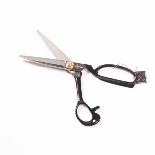 ciseaux shozaburo ciseaux shozaburo