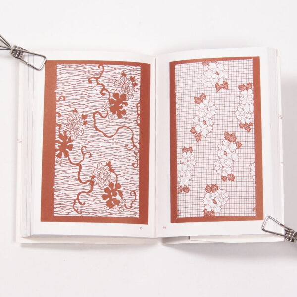 Livre Traditional Japanese Stencil Designs Livre Traditional Japanese Stencil Designs